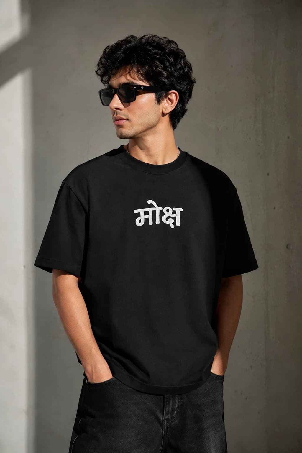Moksha Edition – Premium Oversized Tee
