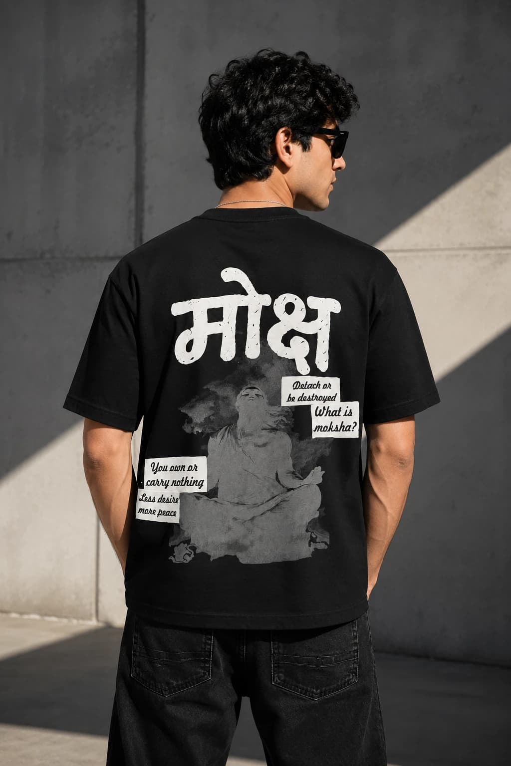 Moksha Edition – Premium Oversized Tee