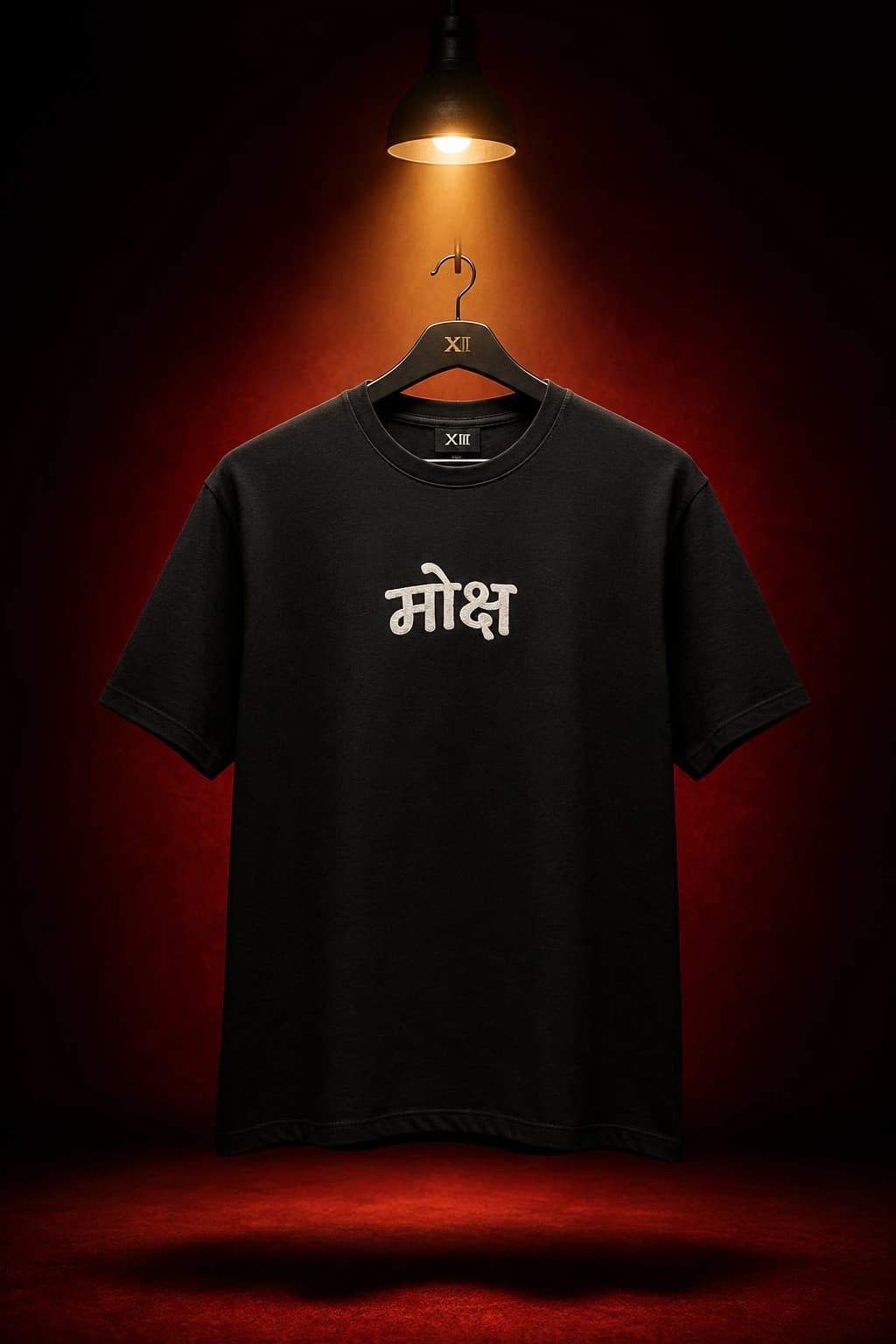 Moksha Edition – Premium Oversized Tee